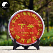 Pu erh Cake Tea 357g,Xia Guan Aged Raw Puer 下关FT红印-Health Wisdom™