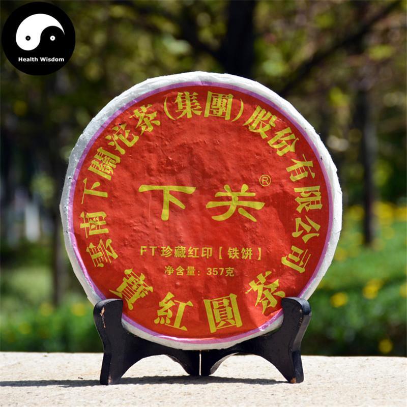 Pu erh Cake Tea 357g,Xia Guan Aged Raw Puer 下关FT红印-Health Wisdom™