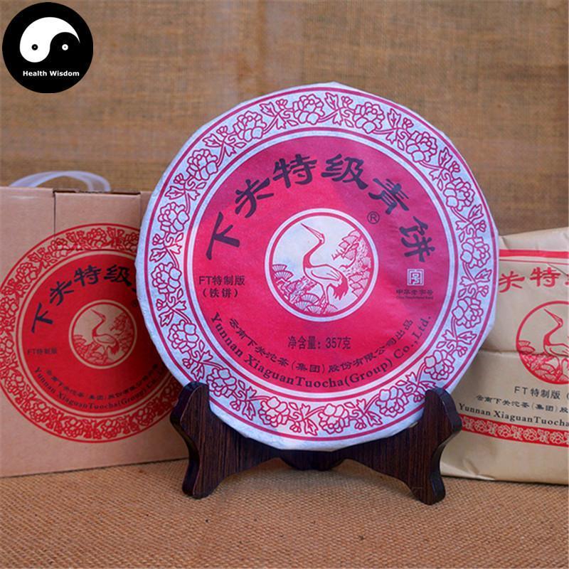 Pu erh Cake Tea 357g,Xia Guan Aged Raw Puer 下关-Health Wisdom™