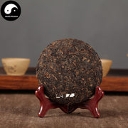 Pu erh Cake Tea 357g,Xia Guan Aged Ripe Puer 下关7663-Health Wisdom™