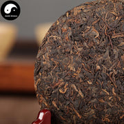 Pu erh Cake Tea 357g,Xia Guan Aged Ripe Puer 下关7663-Health Wisdom™