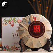 Pu erh Cake Tea 357g,Xia Guan Aged Ripe Puer 下关7663-Health Wisdom™