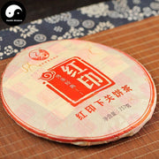 Pu erh Cake Tea 357g,Xia Guan Aged Ripe Puer 下关红印-Health Wisdom™