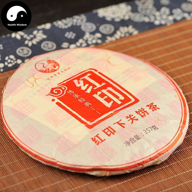 Pu erh Cake Tea 357g,Xia Guan Aged Ripe Puer 下关红印-Health Wisdom™