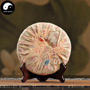 Pu erh Cake Tea 357g,Xia Guan Aged Ripe Puer 下关红印-Health Wisdom™