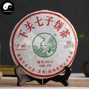 Pu erh Cake Tea 357g,Xia Guan Raw Puer Cha 下关饼茶8653-Health Wisdom™