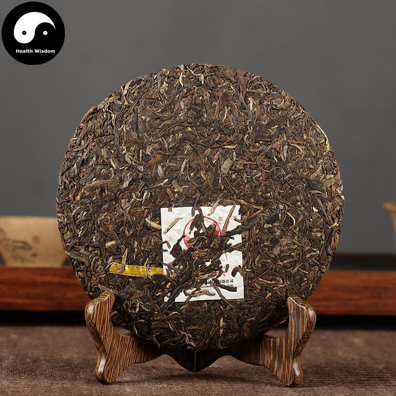 Pu erh Cake Tea 357g,Xia Guan Raw Puer Cha 下关金丝饼茶-Health Wisdom™