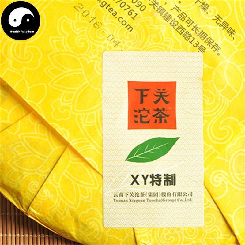 Pu erh Cake Tea 357g,Xia Guan Raw Puer Cha 下关金丝饼茶-Health Wisdom™