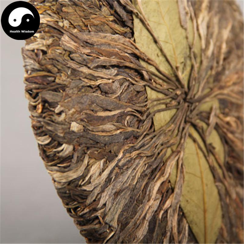Pu erh Cake Tea 400g,Aged Raw Puer-Health Wisdom™