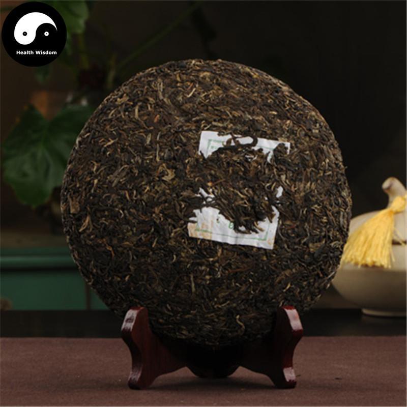 Pu erh Cake Tea 400g,Aged Raw Puer 易武-Health Wisdom™