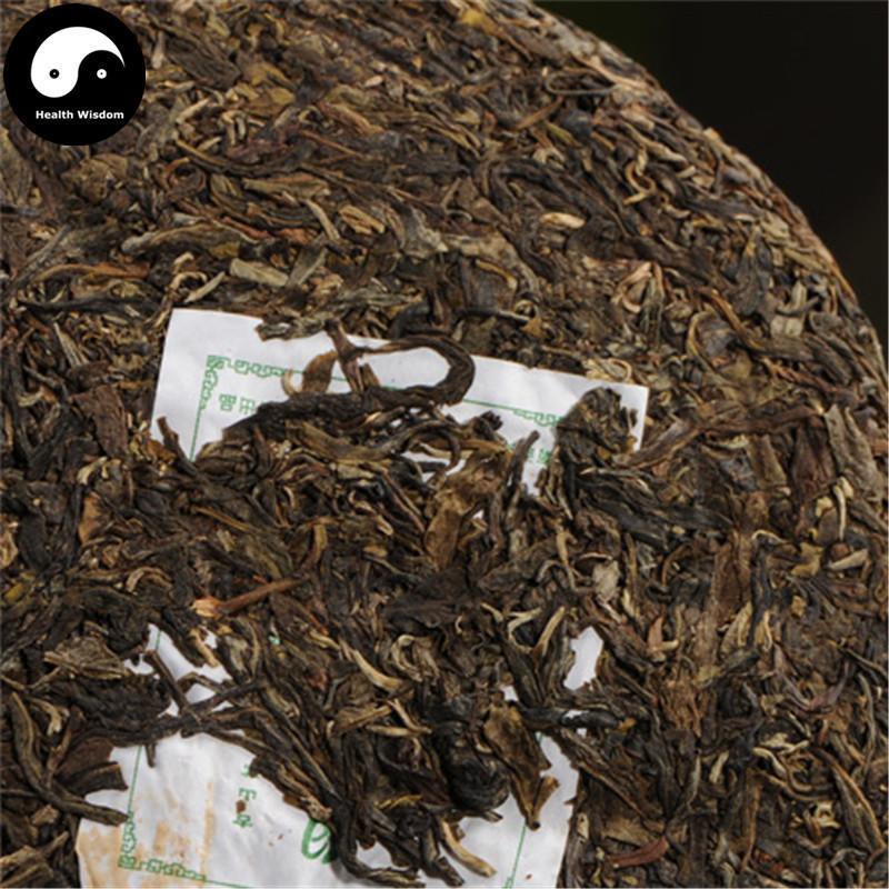 Pu erh Cake Tea 400g,Aged Raw Puer 易武-Health Wisdom™