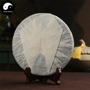Pu erh Cake Tea 400g,Aged Raw Puer 易武-Health Wisdom™