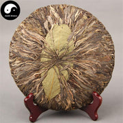 Pu erh Cake Tea 400g,Aged Raw Puer-Health Wisdom™