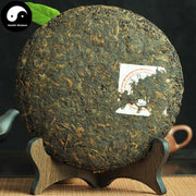 Pu erh Cake Tea 400g,Aged Ripe Puer Cha 2006-Health Wisdom™