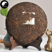 Pu erh Cake Tea 400g,Aged Ripe Puer Cha 2006-Health Wisdom™