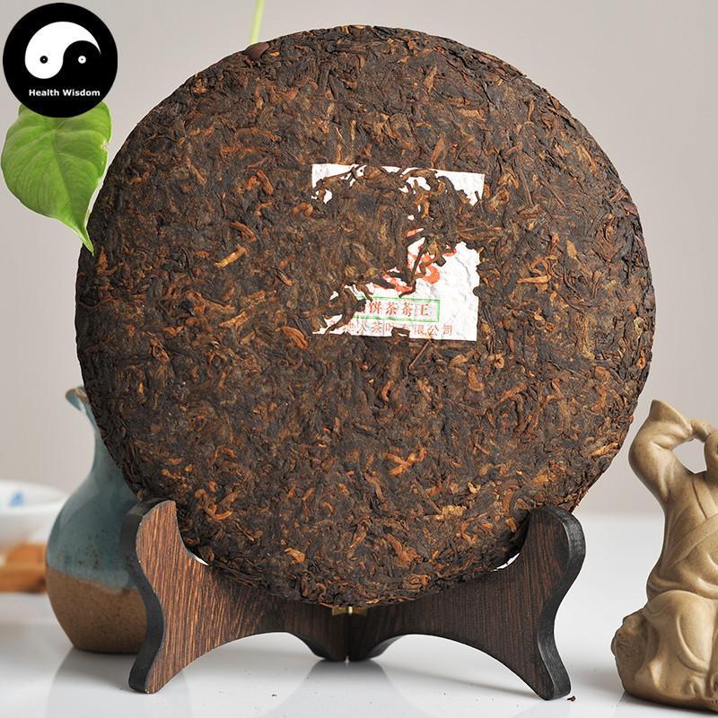 Pu erh Cake Tea 400g,Aged Ripe Puer Cha 2006-Health Wisdom™