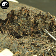 Pu erh Cake Tea 400g,Aged Ripe Puer Cha 2006-Health Wisdom™