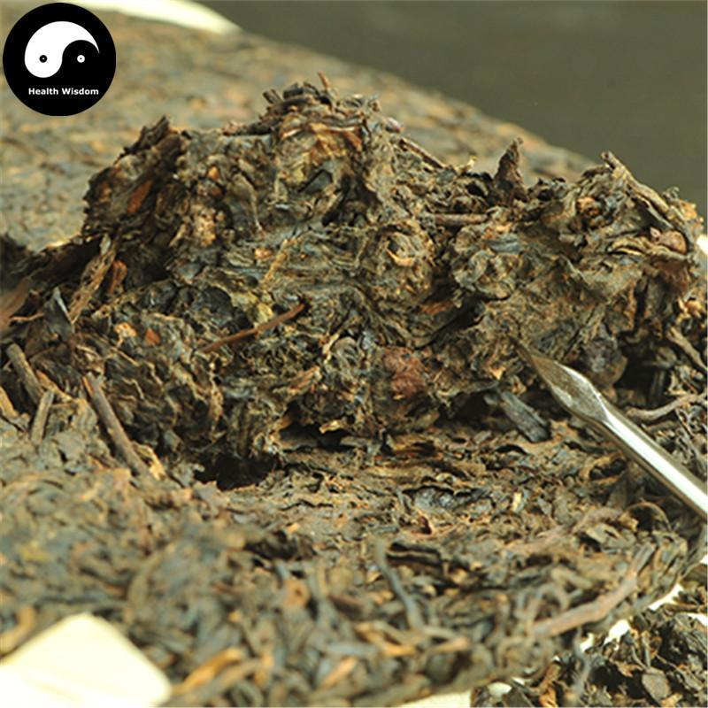 Pu erh Cake Tea 400g,Aged Ripe Puer Cha 2006-Health Wisdom™
