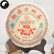 Pu erh Cake Tea 400g,Aged Ripe Puer Cha 2006-Health Wisdom™
