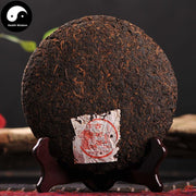 Pu erh Cake Tea 400g,Aged Ripe Puer Cha 2013-Health Wisdom™