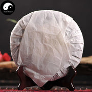 Pu erh Cake Tea 400g,Aged Ripe Puer Cha 2013-Health Wisdom™