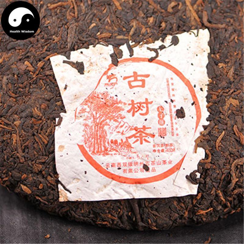 Pu erh Cake Tea 400g,Aged Ripe Puer Cha 2013-Health Wisdom™