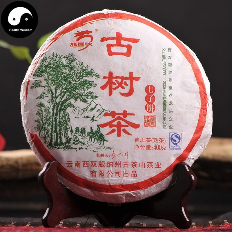 Pu erh Cake Tea 400g,Aged Ripe Puer Cha 2013-Health Wisdom™
