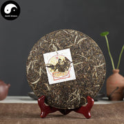 Pu erh Cake Tea 454g,Xia Guan Aged Raw Puer 下关-Health Wisdom™
