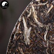 Pu erh Cake Tea 454g,Xia Guan Aged Raw Puer 下关-Health Wisdom™