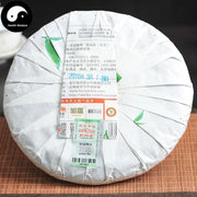 Pu erh Cake Tea 500g,Aged Raw Puer 老同志-Health Wisdom™