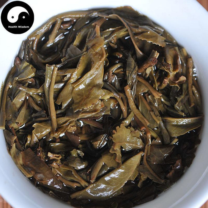 Pu-erh Raw Tea Cake 357g, Jin Xiang Jiang 金像奖