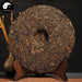 Pu-erh Raw Tea Cake 357g, Yin Ji 印级