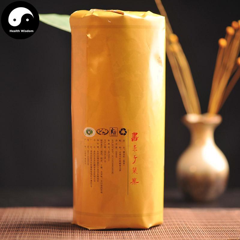 Pu erh Tea 1000g,Aged Ripe Puer-Health Wisdom™