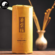 Pu erh Tea 1000g,Aged Ripe Puer-Health Wisdom™