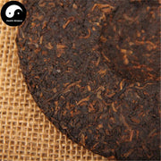Pu erh Tea 100g,Aged Ripe Puer Cake-Health Wisdom™
