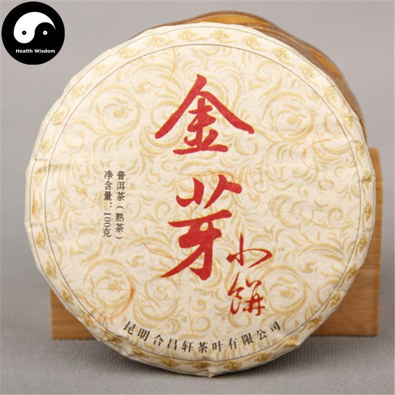 Pu erh Tea 100g,Aged Ripe Puer Cake-Health Wisdom™