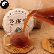 Pu erh Tea 100g,Meng Hai Aged Ripe Cake Puer-Health Wisdom™