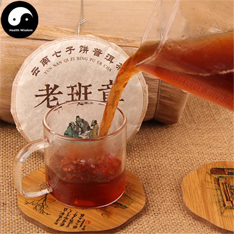 Pu erh Tea 100g,Meng Hai Aged Ripe Cake Puer-Health Wisdom™