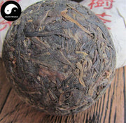 Pu erh Tea 100g,Ripe Tuo Cha,Aged 2003-Health Wisdom™