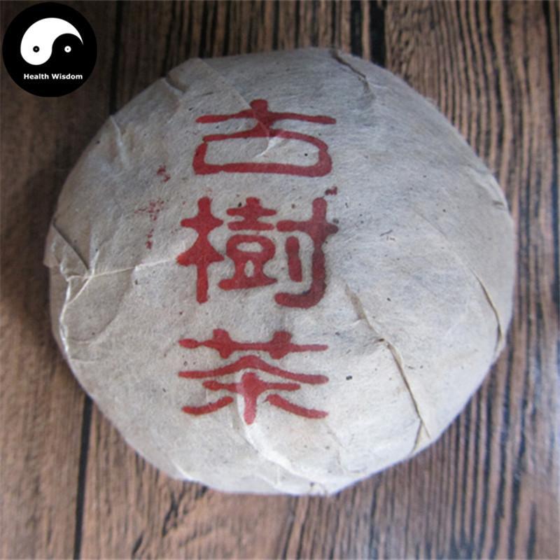 Pu erh Tea 100g,Ripe Tuo Cha,Aged 2003-Health Wisdom™