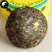 Pu erh Tea 100g,Xia Guan Aged Raw Tuo Puer Cha 下关沱茶-Health Wisdom™