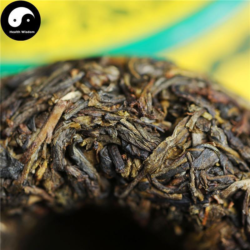 Pu erh Tea 100g,Xia Guan Aged Raw Tuo Puer Cha 下关沱茶-Health Wisdom™