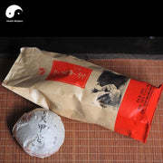 Pu erh Tea 100g,Xia Guan Aged Raw Tuo Puer Cha 下关沱茶-Health Wisdom™