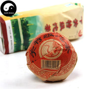 Pu erh Tea 100g,Xia Guan Raw Tuo Puer Cha 下关沱茶2007-Health Wisdom™