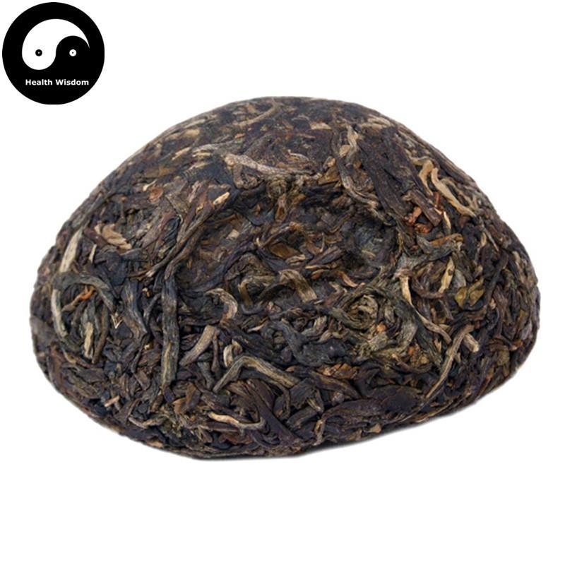 Pu erh Tea 100g,Xia Guan Raw Tuo Puer Cha 下关沱茶2007-Health Wisdom™