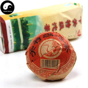 Pu erh Tea 100g,Xia Guan Raw Tuo Puer Cha 下关沱茶2013-Health Wisdom™