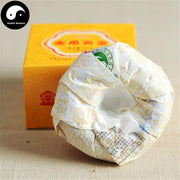 Pu erh Tea 100g,Xia Guan Raw Tuo Puer Cha 下关沱茶2013-Health Wisdom™