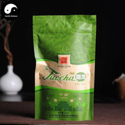 Pu erh Tea 200g,Xia Guan Raw Tuo Puer Cha 下关沱茶2015-Health Wisdom™