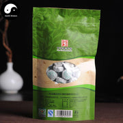 Pu erh Tea 200g,Xia Guan Raw Tuo Puer Cha 下关沱茶2015-Health Wisdom™