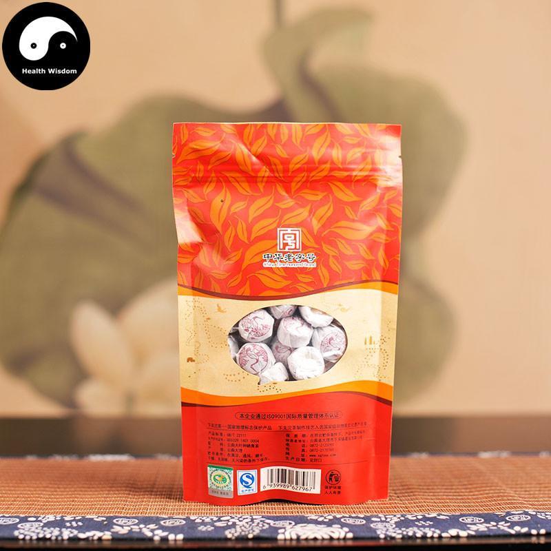Pu erh Tea 200g,Xia Guan Ripe Tuo Puer Cha 下关沱茶2015-Health Wisdom™